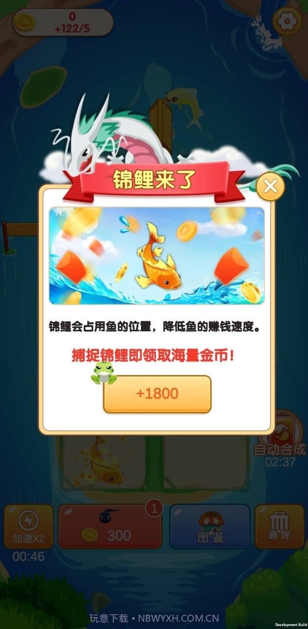 合合连连截图1 合合连连截图1