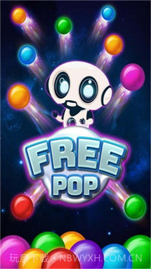 泡泡龙射击截图4 泡泡龙射击截图4