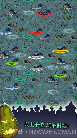 惊悚部落截图4 惊悚部落截图4