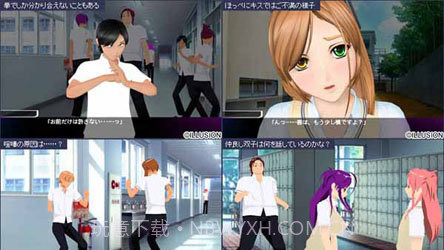 人工学院2截图2