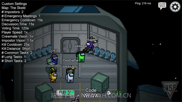 内鬼模拟器中文截图3