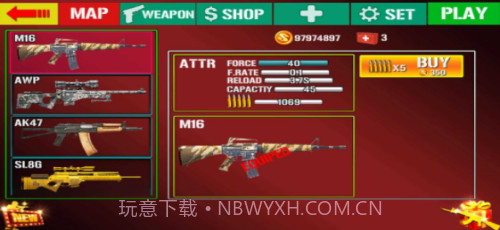 射击猎人枪杀手截图1