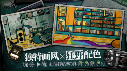 房间的秘密截图3 房间的秘密截图3