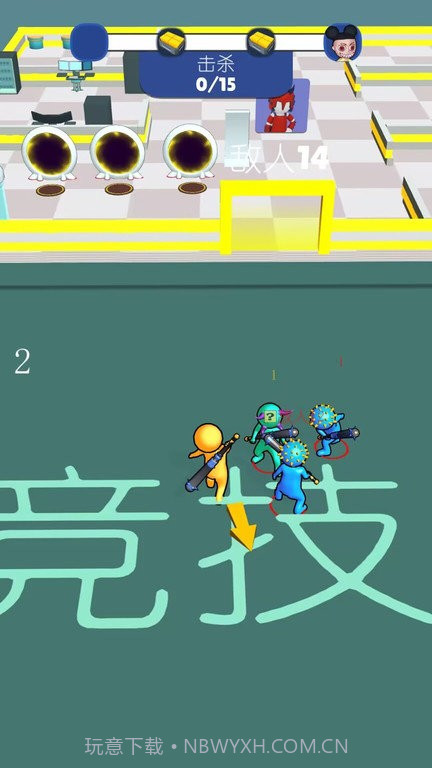 火线荣耀战场截图2