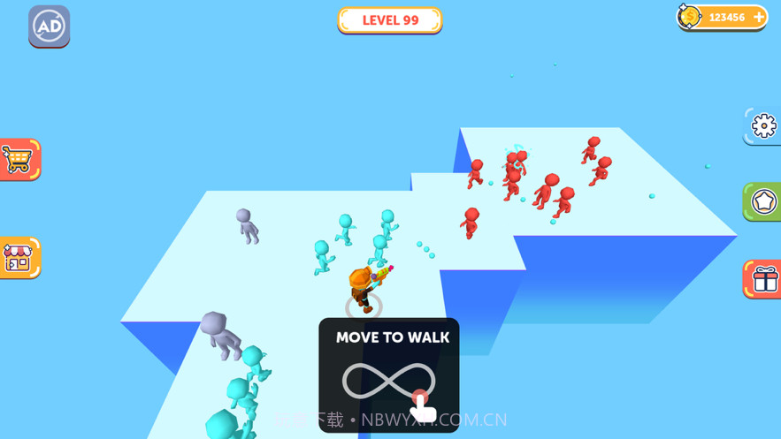 开团了兄弟截图1