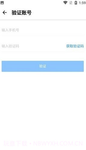 永辉YHDOS截图3 永辉YHDOS截图3