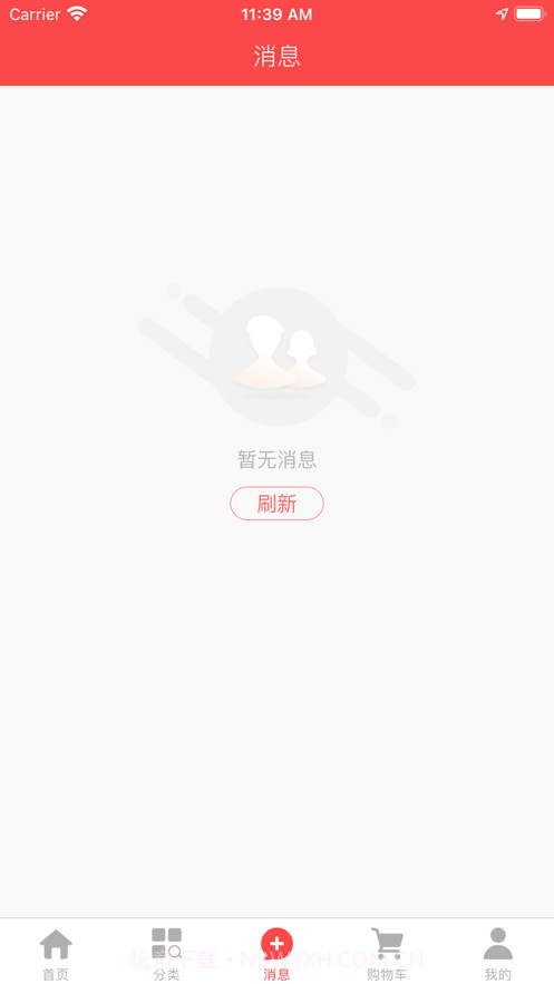 桂中大药房2截图3 桂中大药房2截图3