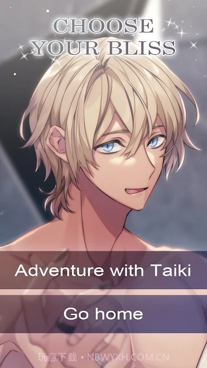 Feral Hearts汉化版截图3