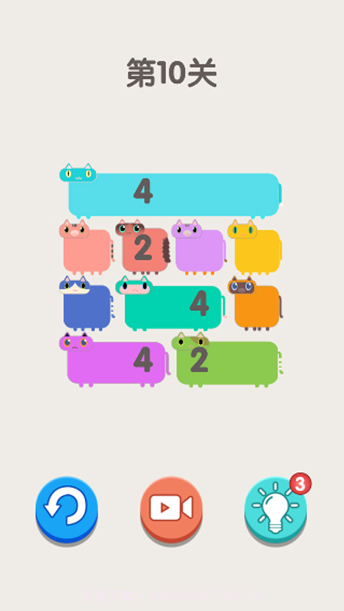 数方大师截图2 数方大师截图2