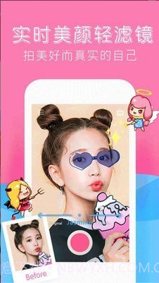 软焦自拍相机截图1