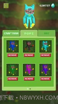 波比VS工匠截图3