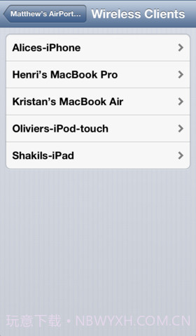 AirPort 实用工具截图2 AirPort 实用工具截图2