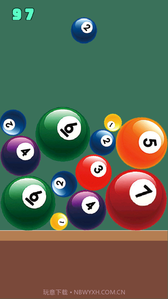 桌面清杆大师截图4 桌面清杆大师截图4