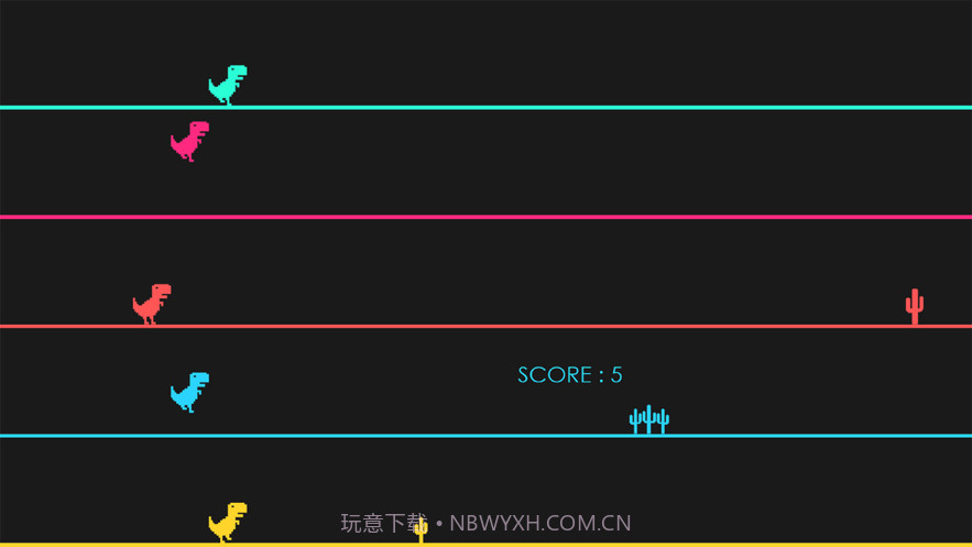 彩色小恐龙截图3