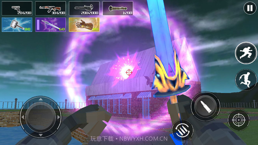 毁灭城市模拟器截图4