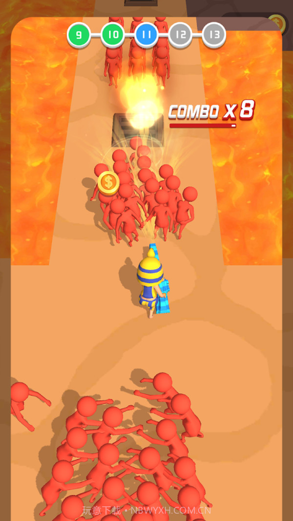 推推更健康截图3 推推更健康截图3