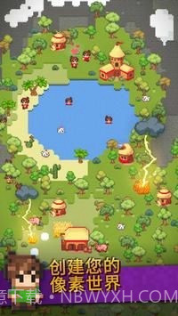 银河沙盒模拟器截图1