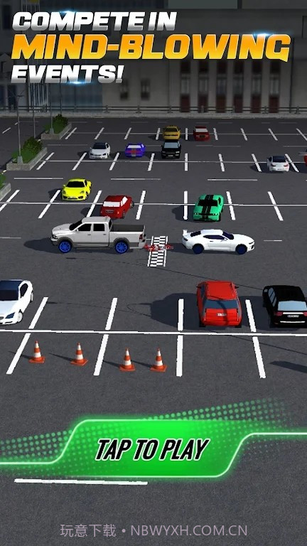 地下拔河截图1 地下拔河截图1