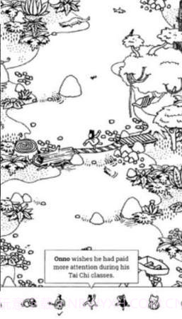 隐藏的人中文版截图2 隐藏的人中文版截图2