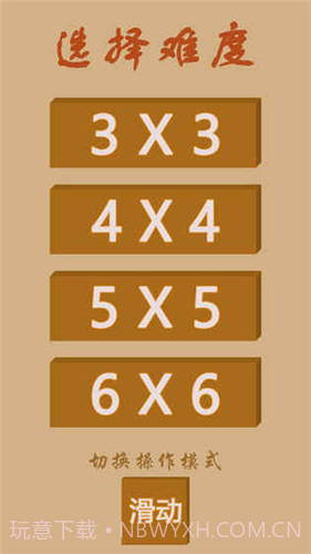 异形迷盘截图3 异形迷盘截图3