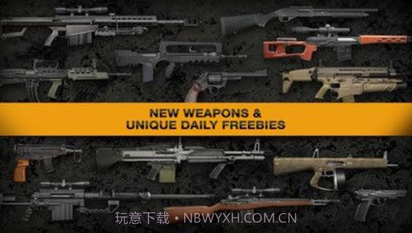 枪支模拟器2截图3 枪支模拟器2截图3