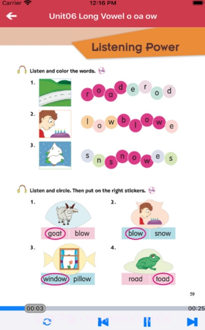 英语自然拼读法第3级截图1
