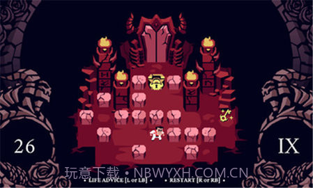 地狱把妹王2截图1