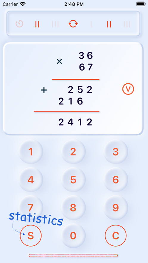 长乘法学习截图3