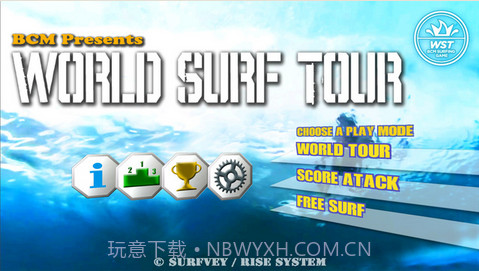 世界冲浪之旅截图2 世界冲浪之旅截图2