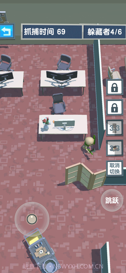 捉迷藏截图4 捉迷藏截图4