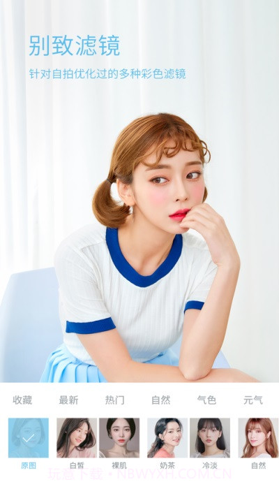 iPhone相机截图1 iPhone相机截图1