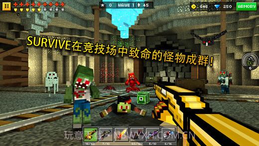 PixelGun3D（无限金币）截图2