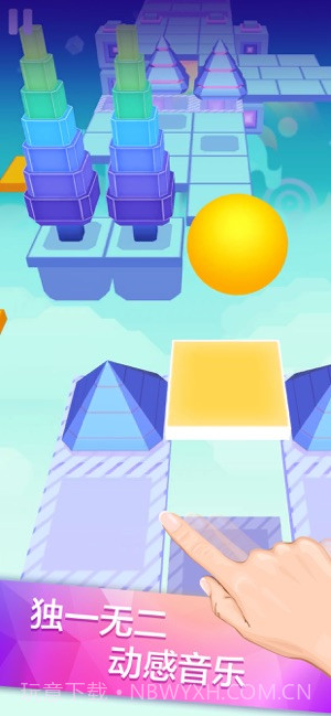 滚动的天空截图4