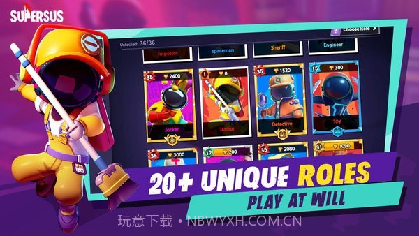 Super Sus截图4 Super Sus截图4