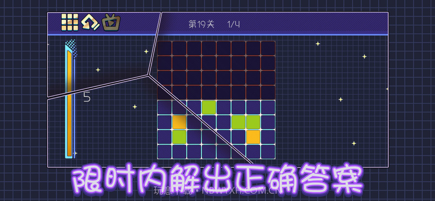 镜像记忆截图3 镜像记忆截图3