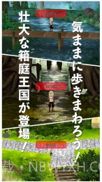 幻想国物语截图1