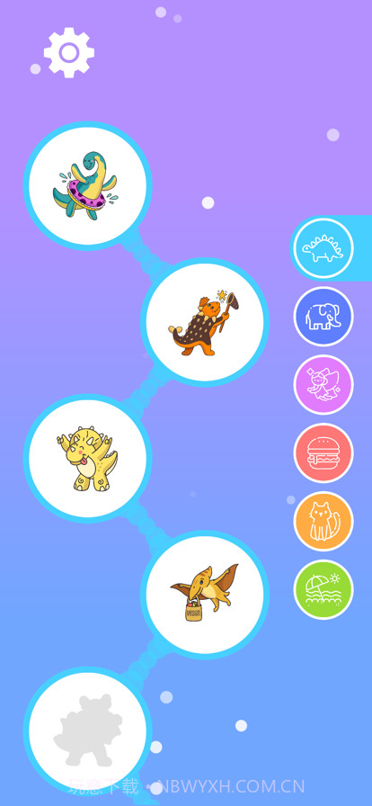 趣味折纸幼儿拼图截图5