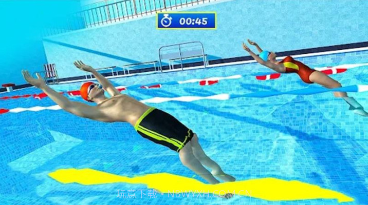 游泳电玩达人截图2