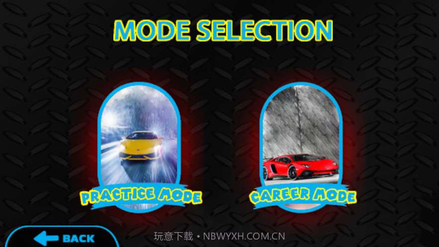 兰博基尼汽车雪地赛车截图4 兰博基尼汽车雪地赛车截图4