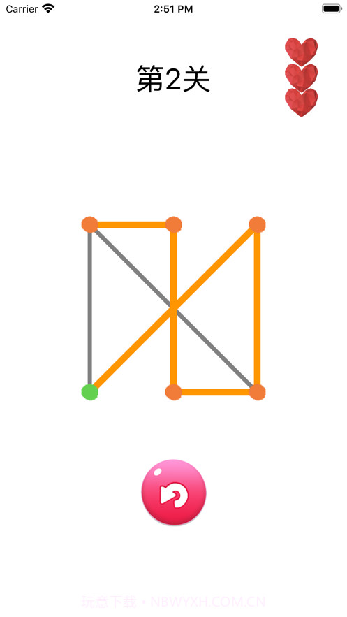 一笔成画截图4 一笔成画截图4