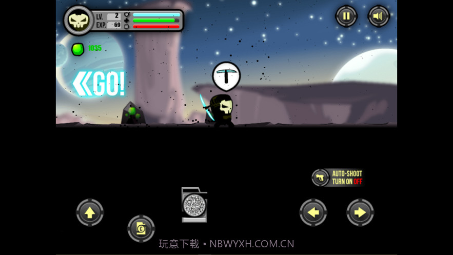 兹卡星战纪截图3