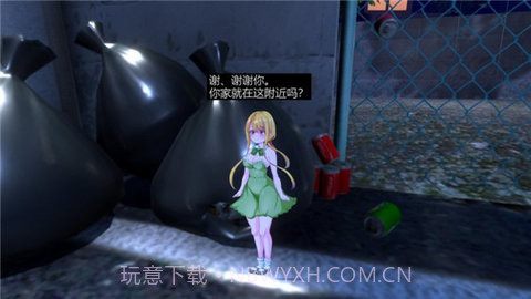 小小的生命LittleLife截图1 小小的生命LittleLife截图1