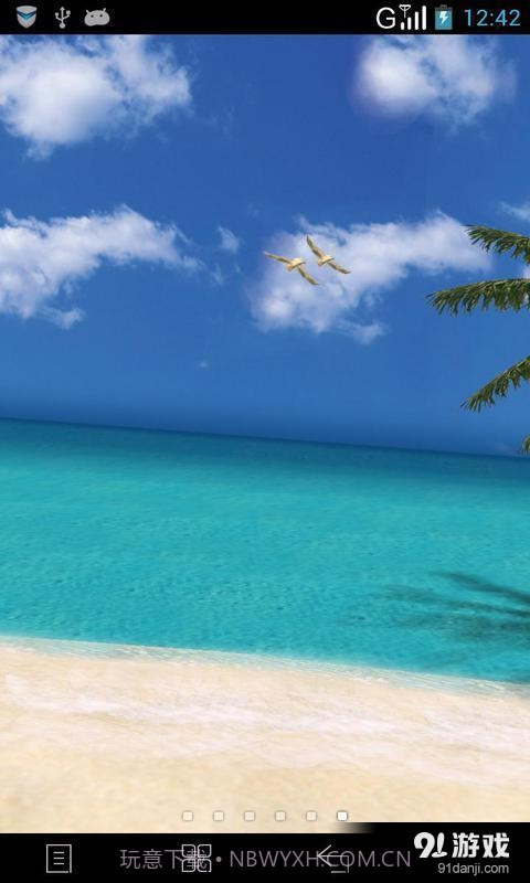 3D夏日海滩：梦象动态壁纸截图4