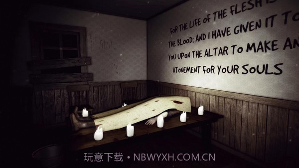 恐怖奶奶2APP截图1