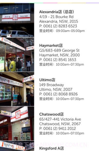 奇易购截图2 奇易购截图2