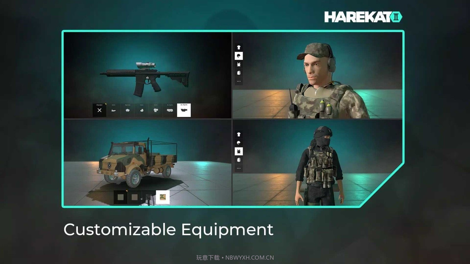 操控2在线截图2 操控2在线截图2