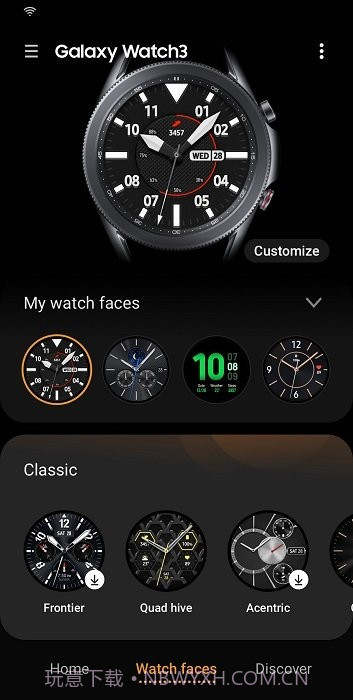 三星智能穿戴截图2
