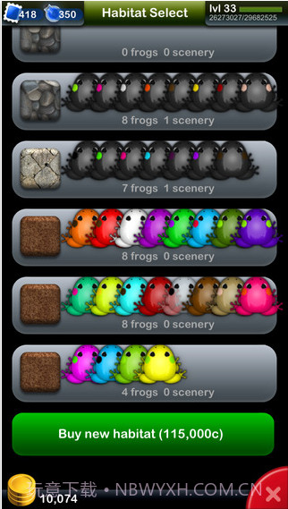 口袋青蛙截图2