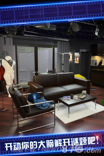 密室逃脱4影城之谜截图3 密室逃脱4影城之谜截图3