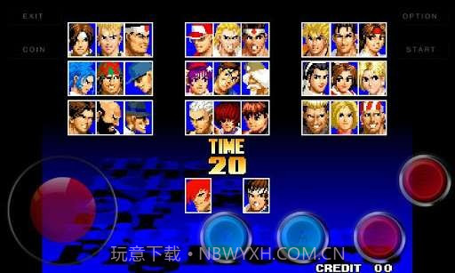 拳皇97 The King OF Fighters 97截图1